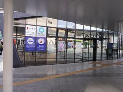 甲府市観光案内所
