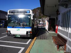 高遠駅