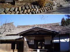 進徳館