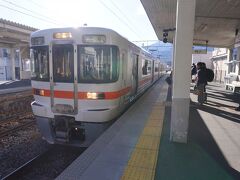 伊那市駅