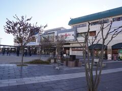 松本駅