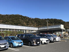 都市交流施設 道の駅 保田小学校