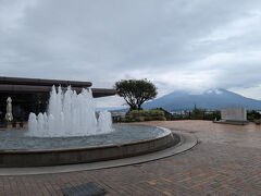 SHIROYAMA HOTEL kagoshima
