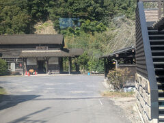 嘉例川駅