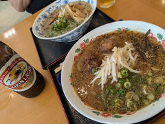 エアポート山形屋彩華