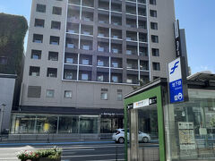 福岡県福岡市博多区『Dormy Inn Premium Hakata Canal City』

『天然温泉 袖湊の湯 ドーミーインPREMIUM博多・キャナルシティ前』
の外観の写真。

出口を出て大通りを渡った場所に私の好きなチェーンホテル
『ドーミーイン』がありました。
いいなーと、ホテルを決める際に悩みました。

https://dormy-hotels.com/dormyinn/hotels/hakatacanal/