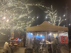 ここでいただきました
このイベントは毎週土曜日だけやっているそうです。
調べたところ来年1月25日の土曜日が最後のようです