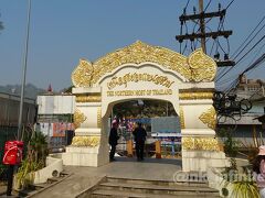 タイ最北端の地。
国内の観光客が結構来るみたいだ。