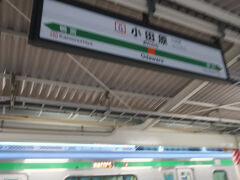 小田原には07時02分に到着