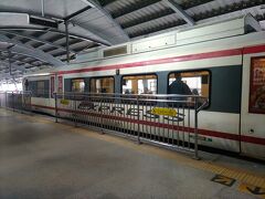ラーチャプラーロップ駅