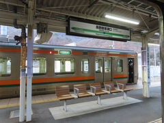 長野原草津口駅