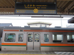 渋川駅