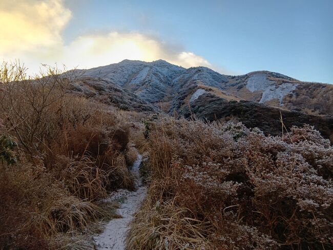 阿蘇山 2024年12月 阿蘇山（烏帽子岳・杵島岳）』阿蘇(熊本県)の旅行記