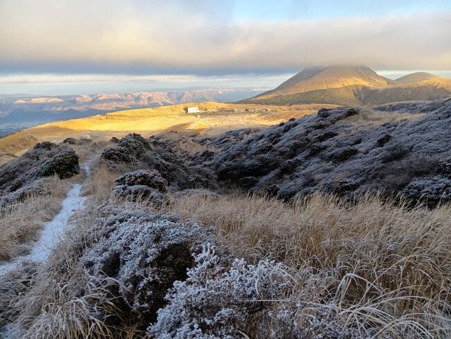阿蘇山 2024年12月 阿蘇山（烏帽子岳・杵島岳）』阿蘇(熊本県)の旅行記