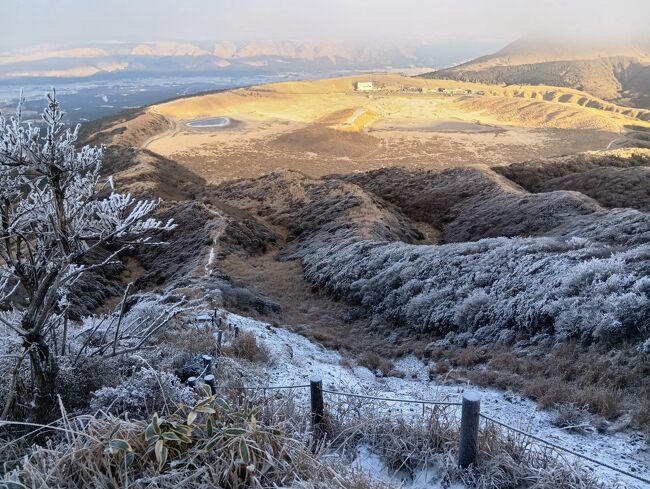 阿蘇山 2024年12月 阿蘇山（烏帽子岳・杵島岳）』阿蘇(熊本県)の旅行記