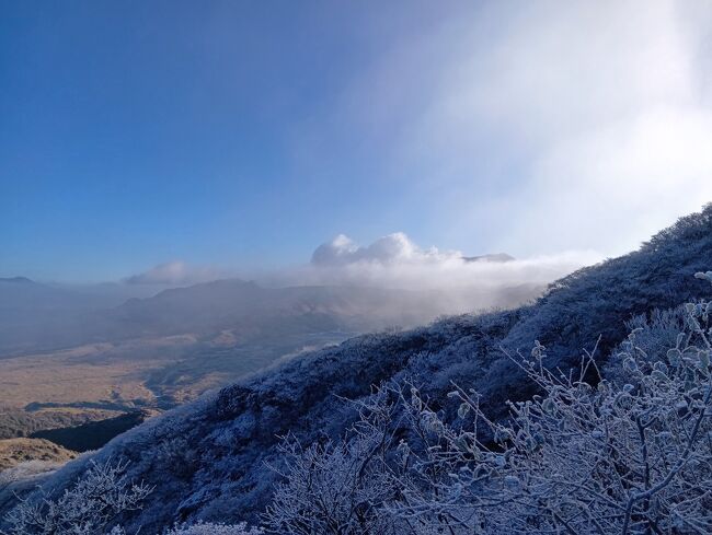 阿蘇山 2024年12月 阿蘇山（烏帽子岳・杵島岳）』阿蘇(熊本県)の旅行記