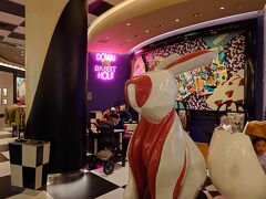 コスモポリタンに到着♪