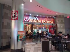 結局パンダエクスプレスに…笑
