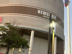 これは次の日の写真ですが
新浦安に宿泊したときはこちらに寄るのが我が家の定番！

スーパー、本屋さん、フードコートなどなど・・・