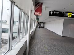 福岡到着