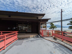 平家茶屋