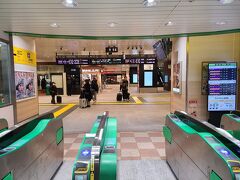 高崎駅