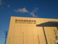名古屋駅で明日のパンを購入して、名鉄でまっすぐ向かう。

前日Suicaに5000円チャージしたが名鉄はクレカタッチ乗車出来るそうな…（関西圏はPiTaPa利用のため圏外に出るときしかSuica使わない）
