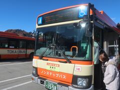 ですが､本日乗車するのはこちらの11時35分発 河津駅行のバスです

送迎バスを降りてから10分ほど ここまで順調です