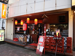 風林火山で美味しいものを食べて
