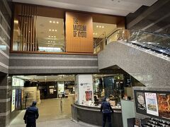 京都文化博物館
入館料￥1300（特別展含む）