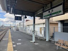 館山駅