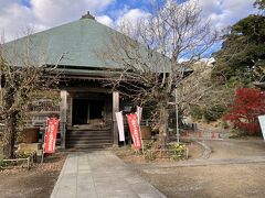 石堂寺