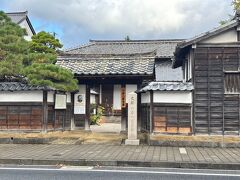 15分ほどの乗車で小泉八雲記念館前に到着～☆
あっ！余談ですが・・
ここのバス停の後ろにお手洗いあります(*^^)v
寒いし冷えるから結構重要ですよね～(笑)ﾌﾌ