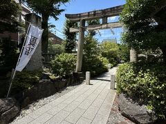 次に鳩森神社へやってきました。