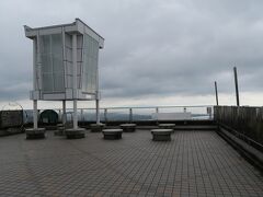 眉山(徳島県徳島市)