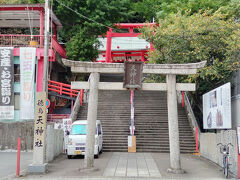徳島眉山天神社