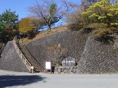 足柄峠