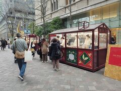 丸の内仲通り