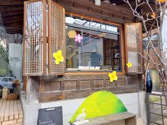 鍾路区北村ギル