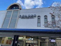 阪急御影駅に着きました。ここから御影を歩きます。