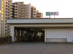 国営昭和記念公園-4　　　　44/　　44 
