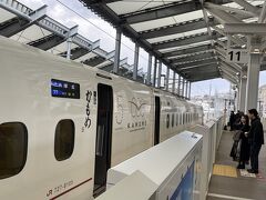 長崎駅 (長崎県)