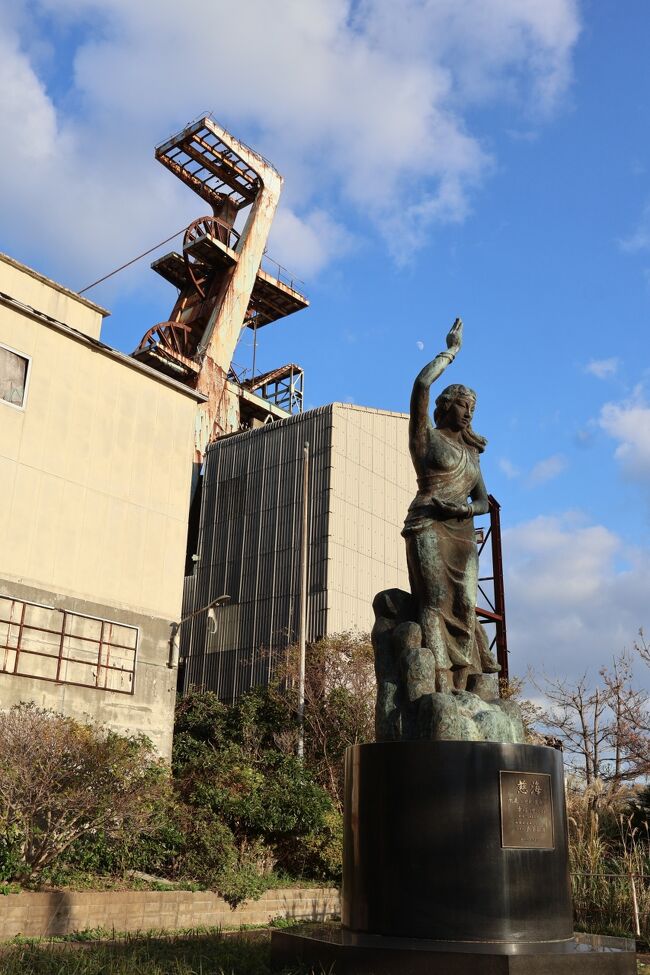 長崎① 端島(軍艦島)だけじゃない、いざ池島炭鉱見学！』西海