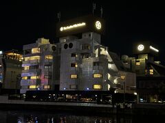 福岡・博多『The OneFive Villa Fukuoka』

2020年2月1日に開業した『ザ・ワンファイブヴィラ福岡』の写真。

リヴァー沿いに立ち、オシャレな感じのホテルです。