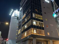 福岡・博多 日本料理【なだ万蒼宮】の入るビル。

あとでこの場所に戻ってきます。