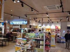 上里サービスエリア 下り