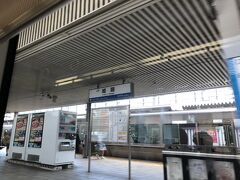 姫路駅
