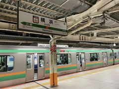 横浜駅に到着。予定よりも30分遅れました。
横浜駅で京浜急行に乗り換えます。