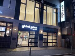 今宵の宿に到着しました。
global cabin、ドーミーインのカプセルホテルです。