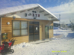 室蘭本線上の駅を見るのも久しぶりだな～。